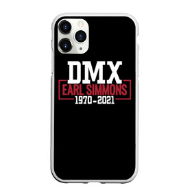 Чехол для iPhone 11 Pro матовый с принтом Earl Simmons 1970-2021 (DMX) в Тюмени, Силикон |  | Тематика изображения на принте: 1970 | 2021 | 50 | cent | coast | cube | dmx | earl | east | gangsta | hardcore | hip | hop | ice | in | legend | music | pace | rap | requiescat | rip | simmons | гангстер | легенда | музыка | рип | рэп | рэпер | симмонс | хип | хоп | эрл