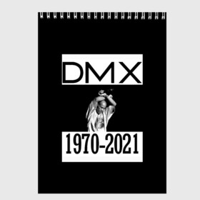 Скетчбук с принтом DMX 1970-2021 в Тюмени, 100% бумага
 | 48 листов, плотность листов — 100 г/м2, плотность картонной обложки — 250 г/м2. Листы скреплены сверху удобной пружинной спиралью | 1970 | 2021 | 50 | cent | coast | cube | dmx | earl | east | gangsta | hardcore | hip | hop | ice | in | legend | music | pace | rap | requiescat | rip | simmons | гангстер | легенда | музыка | рип | рэп | рэпер | симмонс | хип | хоп | эрл