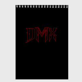 Скетчбук с принтом DMX в Тюмени, 100% бумага
 | 48 листов, плотность листов — 100 г/м2, плотность картонной обложки — 250 г/м2. Листы скреплены сверху удобной пружинной спиралью | Тематика изображения на принте: black | dmx | rap | музыка | рэп | рэпер | хип хоп