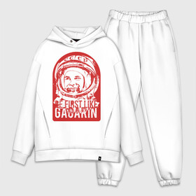 Мужской костюм хлопок OVERSIZE с принтом Быть первым как Юрий Гагарин в Тюмени,  |  | астронавт | восток1 | гагарин | земля | космонавт | космос | планеты | юрий