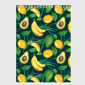Скетчбук с принтом Фрукты в Тюмени, 100% бумага
 | 48 листов, плотность листов — 100 г/м2, плотность картонной обложки — 250 г/м2. Листы скреплены сверху удобной пружинной спиралью | avokado | авокадо | бананы | лимоны | фрукты