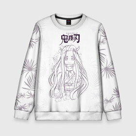 Детский свитшот 3D Незуко Камадо Kimetsu no Yaiba: в Тюмени, 100% полиэстер | свободная посадка, прямой крой, мягкая тканевая резинка на рукавах и понизу свитшота | demon slayer | kamado | kimetsu no yaiba | nezuko | tanjiro | аниме | гию томиока | зеницу агацума | иноске хашибира | камадо | клинок | корзинная девочка | манга | музан кибуцуджи | незуко | рассекающий демонов | танджиро