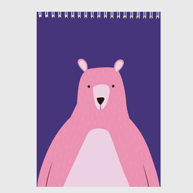 Скетчбук с принтом Розовый мишка в Тюмени, 100% бумага
 | 48 листов, плотность листов — 100 г/м2, плотность картонной обложки — 250 г/м2. Листы скреплены сверху удобной пружинной спиралью | Тематика изображения на принте: альпака | звезды | медведь | мишка | ночь