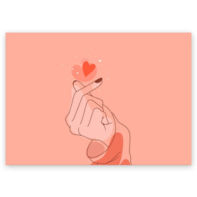 Поздравительная открытка с принтом Саранхэ в Тюмени, 100% бумага | плотность бумаги 280 г/м2, матовая, на обратной стороне линовка и место для марки
 | k pop | любовь | рука девушки | саранхэ | сердце