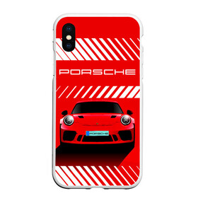 Чехол для iPhone XS Max матовый с принтом PORSCHE / ПОРШЕ / RED STYLE в Тюмени, Силикон | Область печати: задняя сторона чехла, без боковых панелей | Тематика изображения на принте: 911 | auto | carrera | cayenne | macan | porsche | sportcar | taycan | автомобиль | градиент. | каен | карера | красный | макан | полосы | порш | порше | спорт | спорткар | тайкан