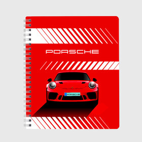 Тетрадь с принтом PORSCHE / ПОРШЕ / RED STYLE в Тюмени, 100% бумага | 48 листов, плотность листов — 60 г/м2, плотность картонной обложки — 250 г/м2. Листы скреплены сбоку удобной пружинной спиралью. Уголки страниц и обложки скругленные. Цвет линий — светло-серый
 | Тематика изображения на принте: 911 | auto | carrera | cayenne | macan | porsche | sportcar | taycan | автомобиль | градиент. | каен | карера | красный | макан | полосы | порш | порше | спорт | спорткар | тайкан