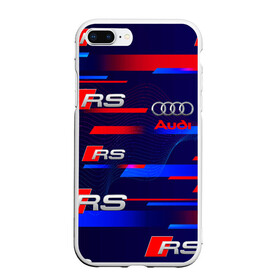 Чехол для iPhone 7Plus/8 Plus матовый с принтом AUDI RS SPORT / АУДИ РС СПОРТ в Тюмени, Силикон | Область печати: задняя сторона чехла, без боковых панелей | audi | car | q5 | q6 | q7 | rs. | sportcar | а3 | а4 | а6 | а8 | авто | автомобиль | ауди | рс | спорт | спорткар