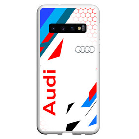 Чехол для Samsung Galaxy S10 с принтом AUDI / АУДИ / SPORT в Тюмени, Силикон | Область печати: задняя сторона чехла, без боковых панелей | audi | car | q5 | q6 | q7 | rs | sportcar | а3 | а4 | а6 | а8 | авто | автомобиль | ауди | рс. | спорт | спорткар