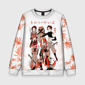 Детский свитшот 3D Образы Танджиро Kimetsu no Yaiba: в Тюмени, 100% полиэстер | свободная посадка, прямой крой, мягкая тканевая резинка на рукавах и понизу свитшота | demon slayer | kamado | kimetsu no yaiba | nezuko | tanjiro | аниме | гию томиока | зеницу агацума | иноске хашибира | камадо | клинок | корзинная девочка | манга | музан кибуцуджи | незуко | рассекающий демонов | танджиро
