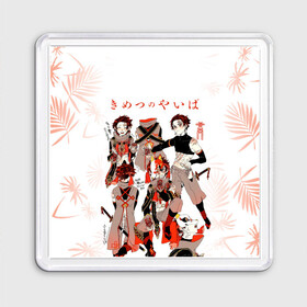 Магнит 55*55 Образы Танджиро Kimetsu no Yaiba: в Тюмени, Пластик | Размер: 65*65 мм; Размер печати: 55*55 мм | Тематика изображения на принте: demon slayer | kamado | kimetsu no yaiba | nezuko | tanjiro | аниме | гию томиока | зеницу агацума | иноске хашибира | камадо | клинок | корзинная девочка | манга | музан кибуцуджи | незуко | рассекающий демонов | танджиро