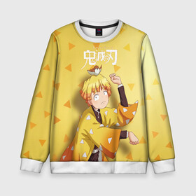 Детский свитшот 3D Zenitsu Agatsuma Kimetsu no Yaiba: в Тюмени, 100% полиэстер | свободная посадка, прямой крой, мягкая тканевая резинка на рукавах и понизу свитшота | demon slayer | kamado | kimetsu no yaiba | nezuko | tanjiro | аниме | гию томиока | зеницу агацума | иноске хашибира | камадо | клинок | корзинная девочка | манга | музан кибуцуджи | незуко | рассекающий демонов | танджиро