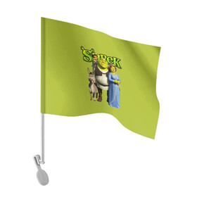 Флаг для автомобиля с принтом Шрек/Shrek в Тюмени, 100% полиэстер | Размер: 30*21 см | cartoon | fiona | shrek | болото | детям | комедия | кот в сапогах | мультик | огр | осел | персонажи мультфильмов | тролль | фиона | шрек