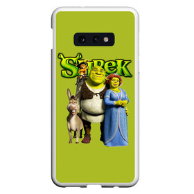 Чехол для Samsung S10E с принтом Шрек Shrek в Тюмени, Силикон | Область печати: задняя сторона чехла, без боковых панелей | Тематика изображения на принте: cartoon | fiona | shrek | болото | детям | комедия | кот в сапогах | мультик | огр | осел | персонажи мультфильмов | тролль | фиона | шрек