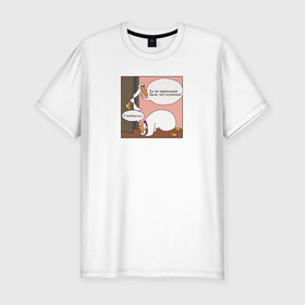Мужская футболка хлопок Slim с принтом Утки в Тюмени, 92% хлопок, 8% лайкра | приталенный силуэт, круглый вырез ворота, длина до линии бедра, короткий рукав | влюбленные | любовь | приколы | смешные надписи | уточки