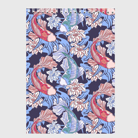 Скетчбук с принтом Карпы КОИ и цветки Лотоса в Тюмени, 100% бумага
 | 48 листов, плотность листов — 100 г/м2, плотность картонной обложки — 250 г/м2. Листы скреплены сверху удобной пружинной спиралью | Тематика изображения на принте: flowers | japan | japan koi | japanese | koi fish | lotus | pattern | большие глаза | декоративные рыбки | животные | карп | карпы | паттерн | разноцветные рыбки | рыбки | сазан | сазаны | символ жизни | узор из рыб | цветы
