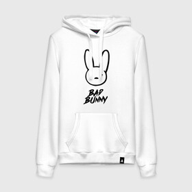 Женская толстовка с принтом Bad Bunny лого в Тюмени, френч-терри, мягкий теплый начес внутри (100% хлопок) | карман-кенгуру, эластичные манжеты и нижняя кромка, капюшон с подкладом и шнурком | Тематика изображения на принте: bad bunny | benito antonio martnez ocasio | hip hop | latin trap | logo | music | rap | rnb | singer | star | бенито антонио мартинес окасио | звезда | латинский трэп | логотип | музыка | певец | рнб | рэп | хип хоп
