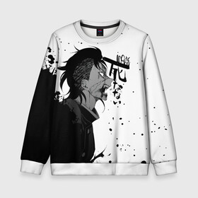 Детский свитшот 3D Генья Шинадзугава Kimetsu no Yaiba: в Тюмени, 100% полиэстер | свободная посадка, прямой крой, мягкая тканевая резинка на рукавах и понизу свитшота | demon slayer | kamado | kimetsu no yaiba | nezuko | tanjiro | аниме | гию томиока | зеницу агацума | иноске хашибира | камадо | клинок | корзинная девочка | манга | музан кибуцуджи | незуко | рассекающий демонов | танджиро