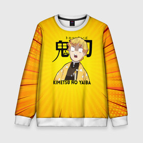 Детский свитшот 3D Зеницу Агацума Kimetsu no Yaiba: в Тюмени, 100% полиэстер | свободная посадка, прямой крой, мягкая тканевая резинка на рукавах и понизу свитшота | demon slayer | kamado | kimetsu no yaiba | nezuko | tanjiro | аниме | гию томиока | зеницу агацума | иноске хашибира | камадо | клинок | корзинная девочка | манга | музан кибуцуджи | незуко | рассекающий демонов | танджиро
