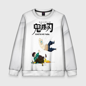 Детский свитшот 3D Драка Иноске Танджиро и Зеницу: в Тюмени, 100% полиэстер | свободная посадка, прямой крой, мягкая тканевая резинка на рукавах и понизу свитшота | demon slayer | kamado | kimetsu no yaiba | nezuko | tanjiro | аниме | гию томиока | зеницу агацума | иноске хашибира | камадо | клинок | корзинная девочка | манга | музан кибуцуджи | незуко | рассекающий демонов | танджиро
