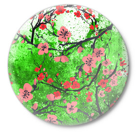 Значок с принтом Сакура | Sakura (Z) в Тюмени,  металл | круглая форма, металлическая застежка в виде булавки | chery | flowers | japan | roses | sakura | вишнёвый цвет | вишня | растения | розы | ромашка | сакура | тюльпаны | хана | ханами | цветы | цветы сакуры | япония