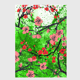Скетчбук с принтом Сакура | Sakura (Z) в Тюмени, 100% бумага
 | 48 листов, плотность листов — 100 г/м2, плотность картонной обложки — 250 г/м2. Листы скреплены сверху удобной пружинной спиралью | chery | flowers | japan | roses | sakura | вишнёвый цвет | вишня | растения | розы | ромашка | сакура | тюльпаны | хана | ханами | цветы | цветы сакуры | япония