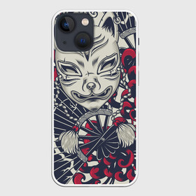 Чехол для iPhone 13 mini с принтом Кицунэ | Маска лисы (Z) в Тюмени,  |  | fox | japan | кицунэ | лиса | традиции | традиция | япония | японская | японская традиции