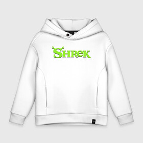 Детское худи Oversize хлопок с принтом Shrek | Logo (Z) в Тюмени, френч-терри — 70% хлопок, 30% полиэстер. Мягкий теплый начес внутри —100% хлопок | боковые карманы, эластичные манжеты и нижняя кромка, капюшон на магнитной кнопке | Тематика изображения на принте: dreamworks | logo | shrek | зелёный огр | мульт | мультфильм | приключения