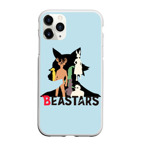 Чехол для iPhone 11 Pro матовый с принтом All beastars в Тюмени, Силикон |  | anime | beastars | аниме | анимэ | биастарс | бистар | большой серый волк | легоси | хару