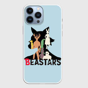 Чехол для iPhone 13 Pro Max с принтом All beastars в Тюмени,  |  | anime | beastars | аниме | анимэ | биастарс | бистар | большой серый волк | легоси | хару