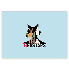 Поздравительная открытка с принтом All beastars в Тюмени, 100% бумага | плотность бумаги 280 г/м2, матовая, на обратной стороне линовка и место для марки
 | anime | beastars | аниме | анимэ | биастарс | бистар | большой серый волк | легоси | хару