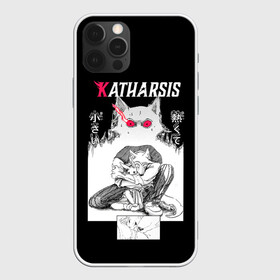 Чехол для iPhone 12 Pro Max с принтом Katharsis Beastars в Тюмени, Силикон |  | anime | beastars | аниме | анимэ | биастарс | бистар | большой серый волк | легоси | хару