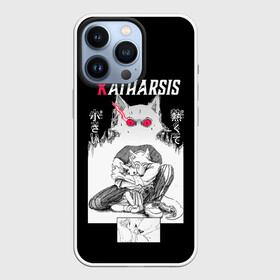 Чехол для iPhone 13 Pro с принтом Katharsis | Beastars в Тюмени,  |  | anime | beastars | аниме | анимэ | биастарс | бистар | большой серый волк | легоси | хару