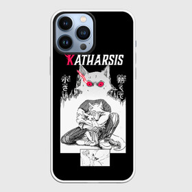 Чехол для iPhone 13 Pro Max с принтом Katharsis | Beastars в Тюмени,  |  | anime | beastars | аниме | анимэ | биастарс | бистар | большой серый волк | легоси | хару