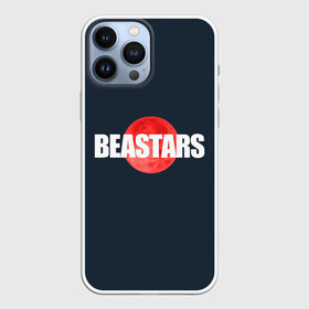 Чехол для iPhone 13 Pro Max с принтом Red moon | Beastars в Тюмени,  |  | anime | beastars | аниме | анимэ | биастарс | бистар | большой серый волк | легоси | хару