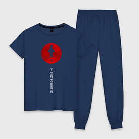 Женская пижама хлопок с принтом Кровавая луна Kimetsu no Yaiba в Тюмени, 100% хлопок | брюки и футболка прямого кроя, без карманов, на брюках мягкая резинка на поясе и по низу штанин | demon slayer | kamado | kimetsu no yaiba | nezuko | tanjiro | аниме | гию томиока | зеницу агацума | иноске хашибира | камадо | клинок | корзинная девочка | манга | музан кибуцуджи | незуко | рассекающий демонов | танджиро
