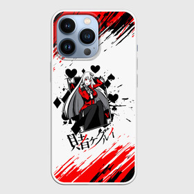 Чехол для iPhone 13 Pro с принтом Kakegurui | Ририка Момобами (Z) в Тюмени,  |  | anime | gangan joker | kakegurui | kakegurui twin | manga | аниме | безумный азарт | какэгуруи | кирари момобами | манга | мидари икишима | руна йомозуки | юмэко джабами