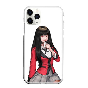 Чехол для iPhone 11 Pro матовый с принтом Jabami Yumeko (Kakegurui) в Тюмени, Силикон |  | ahegao | girl | girls | jabami | japan | kakegurui | senpai | waifu | yumeko | азарт | аниме | ахегао | безумный | вайфу | девушка | джабами | игра | карта | карты | манга | семпай | сенпай | тян | тяночка | юмэко | япония