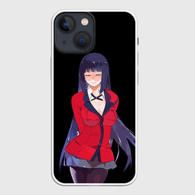 Чехол для iPhone 13 mini с принтом Jabami Yumeko | Kakegurui в Тюмени,  |  | ahegao | girl | girls | jabami | japan | kakegurui | senpai | waifu | yumeko | азарт | аниме | ахегао | безумный | вайфу | девушка | джабами | игра | карта | карты | манга | семпай | сенпай | тян | тяночка | юмэко | япония