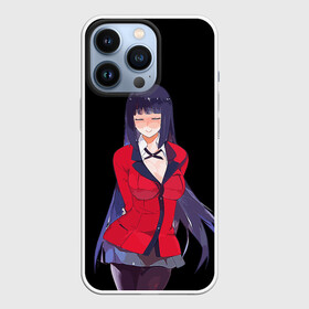 Чехол для iPhone 13 Pro с принтом Jabami Yumeko | Kakegurui в Тюмени,  |  | ahegao | girl | girls | jabami | japan | kakegurui | senpai | waifu | yumeko | азарт | аниме | ахегао | безумный | вайфу | девушка | джабами | игра | карта | карты | манга | семпай | сенпай | тян | тяночка | юмэко | япония