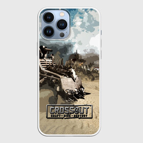 Чехол для iPhone 13 Pro Max с принтом Crossout Game в Тюмени,  |  | Тематика изображения на принте: action | crossout | online | tegunvte | выживание | экшен