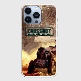 Чехол для iPhone 13 Pro с принтом CROSSOUT 2021 в Тюмени,  |  | action | crossout | online | tegunvte | выживание | экшен