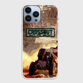 Чехол для iPhone 13 Pro Max с принтом CROSSOUT 2021 в Тюмени,  |  | Тематика изображения на принте: action | crossout | online | tegunvte | выживание | экшен