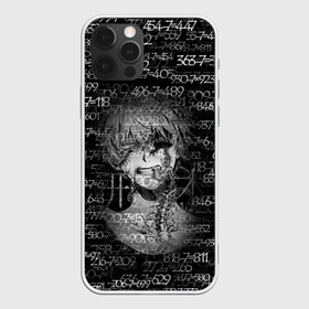 Чехол для iPhone 12 Pro с принтом Kaneki Ken 1000-7 в Тюмени, силикон | область печати: задняя сторона чехла, без боковых панелей | Тематика изображения на принте: anime | ken kaneki | manga | tokyo ghoul | аниме | арифметика | канеки | кен | манга | математика | минус | многоножка | пример | семь | сколопендра | токийский гуль | тысяча