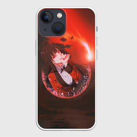 Чехол для iPhone 13 mini с принтом Kakegurui Yumeko Jabami art в Тюмени,  |  | anime | girl | jabami | kakegurui | manga | yumeko | аниме | арт | девушка | джабами | закат | какегуруи | манга | юмеко