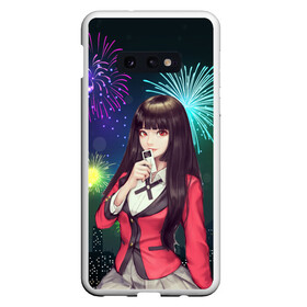 Чехол для Samsung S10E с принтом Anime Girl в Тюмени, Силикон | Область печати: задняя сторона чехла, без боковых панелей | kakegurui | аниме | арт | безумный азарт | графика