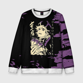 Детский свитшот 3D Demon Slayer Kimetsu no Yaiba: в Тюмени, 100% полиэстер | свободная посадка, прямой крой, мягкая тканевая резинка на рукавах и понизу свитшота | demon slayer | kamado | kimetsu no yaiba | nezuko | tanjiro | аниме | гию томиока | зеницу агацума | иноске хашибира | камадо | клинок | корзинная девочка | манга | музан кибуцуджи | незуко | рассекающий демонов | танджиро