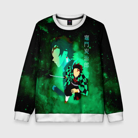 Детский свитшот 3D Танджиро Камадо Kimetsu no Yaiba: в Тюмени, 100% полиэстер | свободная посадка, прямой крой, мягкая тканевая резинка на рукавах и понизу свитшота | demon slayer | kamado | kimetsu no yaiba | nezuko | tanjiro | аниме | гию томиока | зеницу агацума | иноске хашибира | камадо | клинок | корзинная девочка | манга | музан кибуцуджи | незуко | рассекающий демонов | танджиро