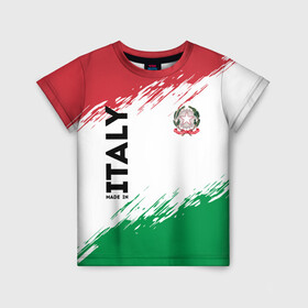 Детская футболка 3D с принтом MADE IN ITALY в Тюмени, 100% гипоаллергенный полиэфир | прямой крой, круглый вырез горловины, длина до линии бедер, чуть спущенное плечо, ткань немного тянется | italy | made in italy | герб италии | герб италия | италия | италия герб | италия флаг | италия форма | италия футбол | сделано в италии | флаг италии | флаг италия | форма италии | форма италия