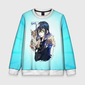 Детский свитшот 3D Иноске Хашибира Kimetsu no Yai: в Тюмени, 100% полиэстер | свободная посадка, прямой крой, мягкая тканевая резинка на рукавах и понизу свитшота | demon slayer | kamado | kimetsu no yaiba | nezuko | tanjiro | аниме | гию томиока | зеницу агацума | иноске хашибира | камадо | клинок | корзинная девочка | манга | музан кибуцуджи | незуко | рассекающий демонов | танджиро