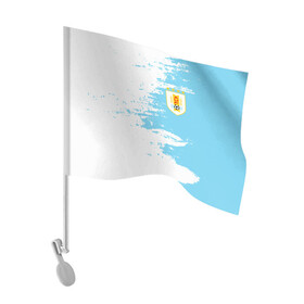 Флаг для автомобиля с принтом Сборная Уругвая в Тюмени, 100% полиэстер | Размер: 30*21 см | кавани | португалия | россия | спорт | суарес | уругвай | футбол | чемпионат мира | чемпионат мира по футболу | чм | эдинсон кавани